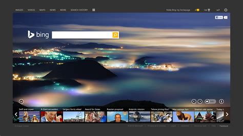 New Search home page .